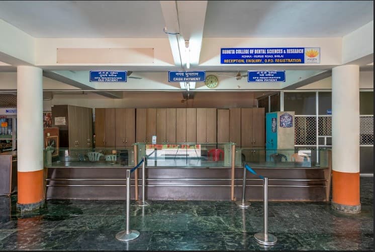 RSR Rungta College of Engineering and Technology Bhilai Building photo 6